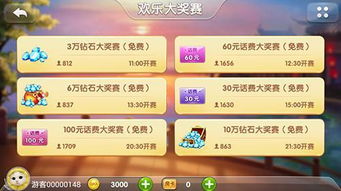 (出名的游戏交易平台)2021年最受欢迎的游戏交易平台排行榜前十名大揭秘