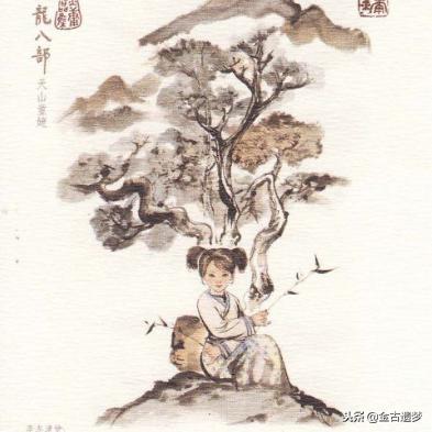 (无双的荣耀)无双之魔荣耀称号：唯我独尊，无人可敌者