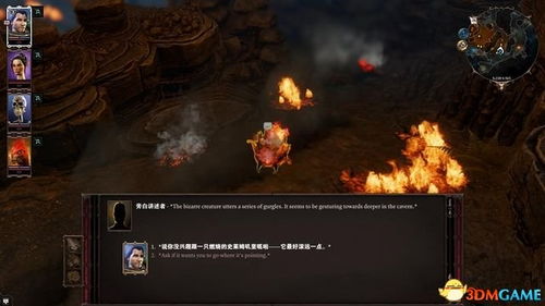 (打破沉默 神界原罪)揭秘原罪沉默攻略：探索谜境的第一章之迷