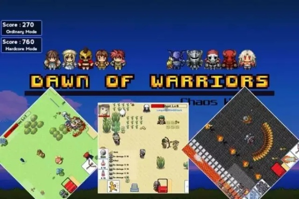 (像素rpg叫什么)RPG像素类游戏，内置多样全方位菜单系统