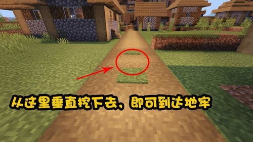 (庄园的盒子叫什么盒子)庄园合合猜疑种子合成方法：探索种植业新趋势与技术创新
