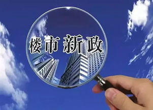 2024新澳天天资料免费|实地研究解释落实_XP款.6.816
