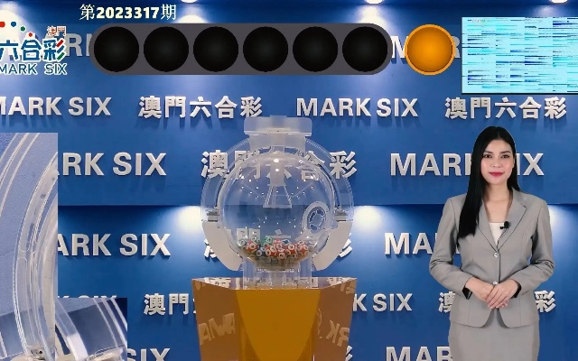 2023澳门特马今晚开奖78期|详细数据解释落实_智慧版Meituan.6.998
