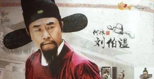 正版刘伯温精选资料930期|诠释解析落实_免费版.5.640