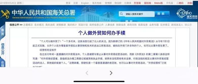 944CC天下彩入口|权威研究解释落实_试用集.3.526