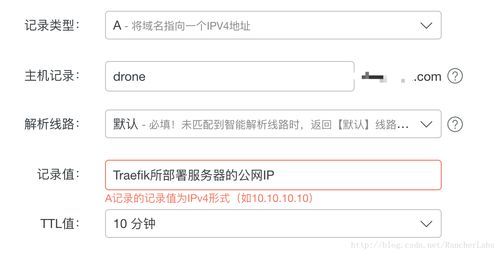 944CC天下彩入口|权威研究解释落实_试用集.3.526