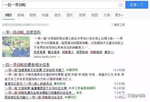 澳门一码一肖一待一中百度|正确解答落实_梦幻版HS.5.615