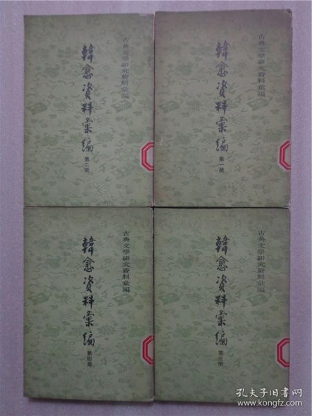 黄大仙三精准资料大全|深入分析解释落实_经典版SSIP.8.233