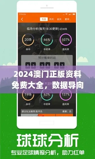 新澳好彩最新版本更新内容及评论点评|探索世界各地的美食奇观_防护集.3.998