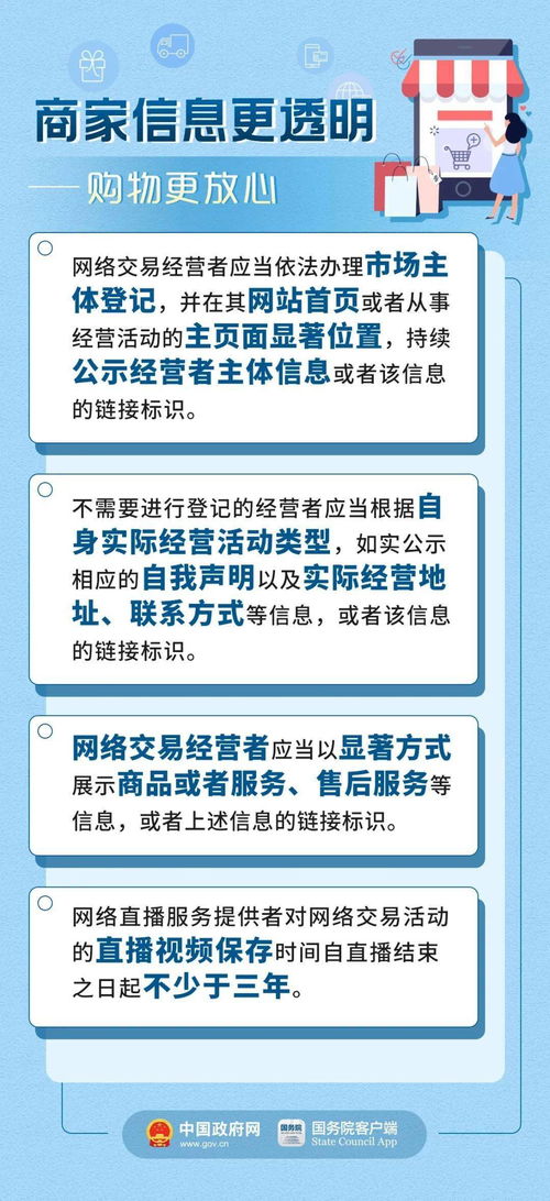2024澳门传真图大全|全面解答解释落实_智慧版Meituan.1.733