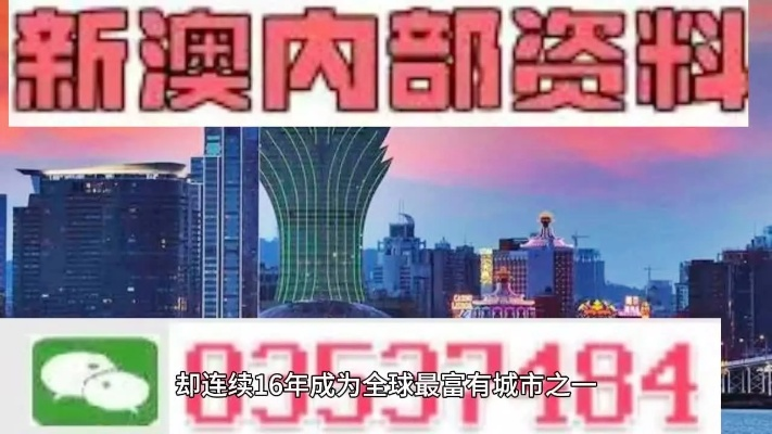 香港内部马料全年资料|广泛的解释落实支持计划_GM款.4.664