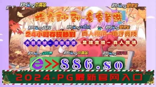 老澳门彩4949最新开奖记录|收益成语分析落实_娱乐版BT.5.622