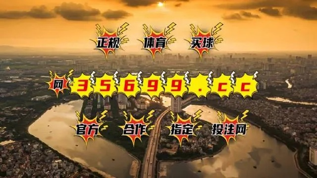 王中王免费精准资料最新版2023年|清新生活小技巧大公开_定时制.6.848