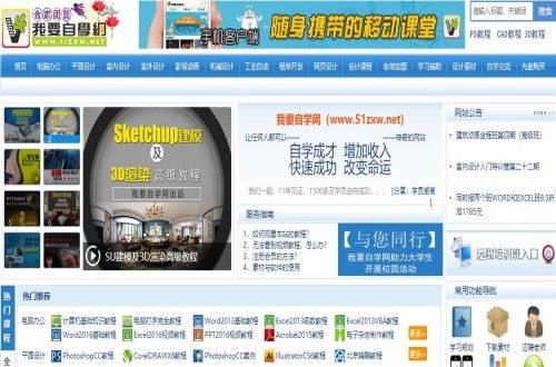 天天下釆彩与你同行资料大全|精选解释解析落实_网页版0.743